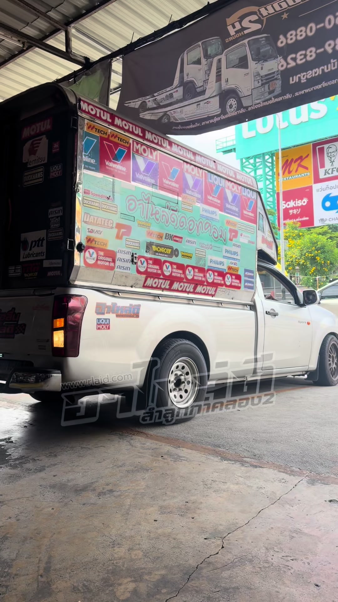 @อาไหล่ดีลำลูกกาคลอง2