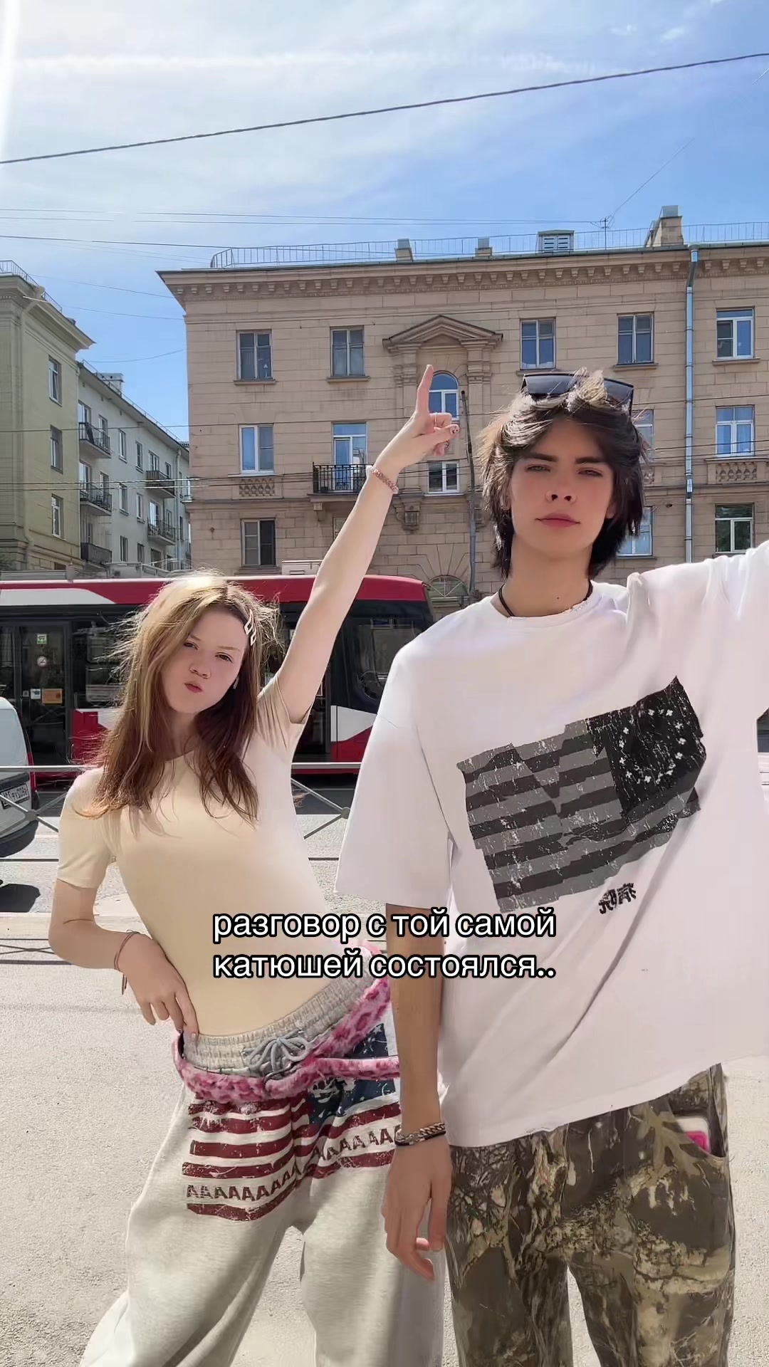 @веки фета