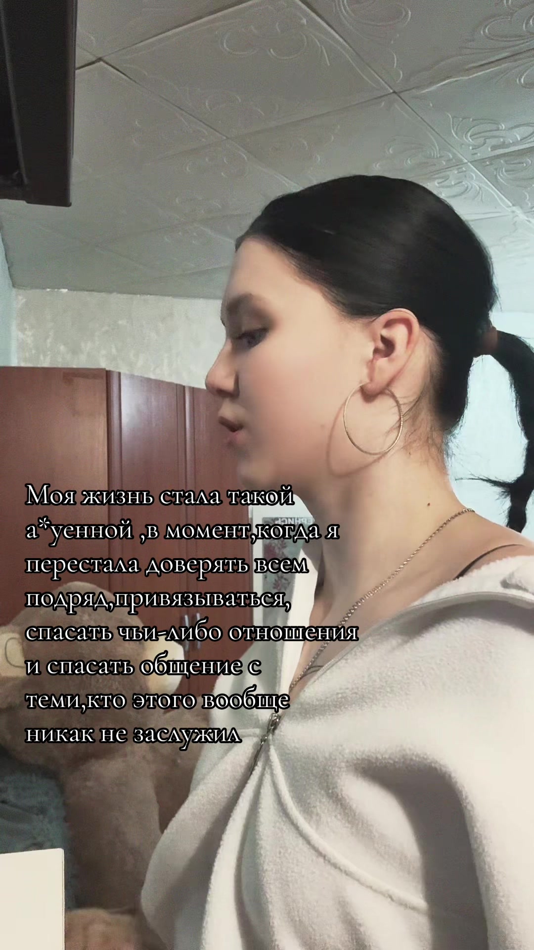 @инна✨❤️