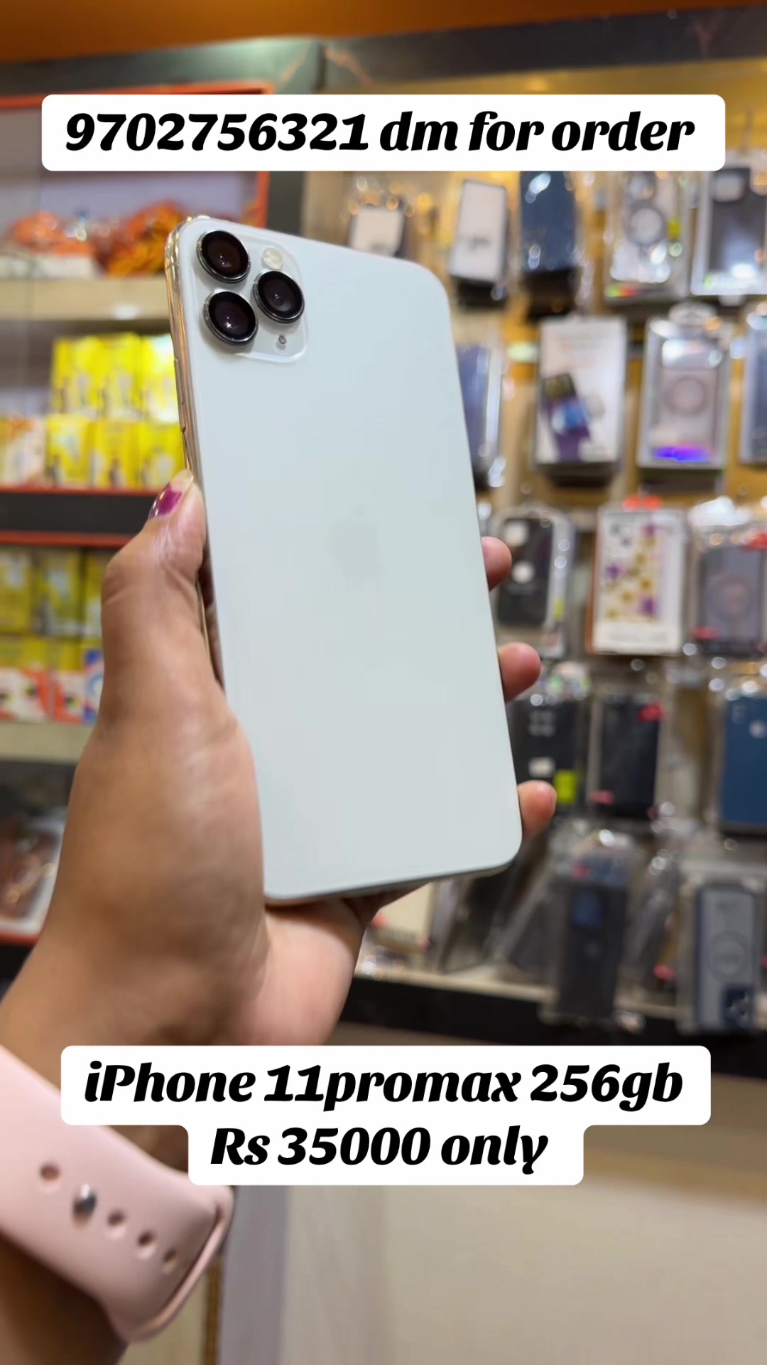 @mobilevision2