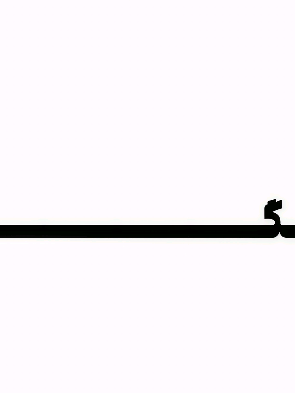 @راستگو