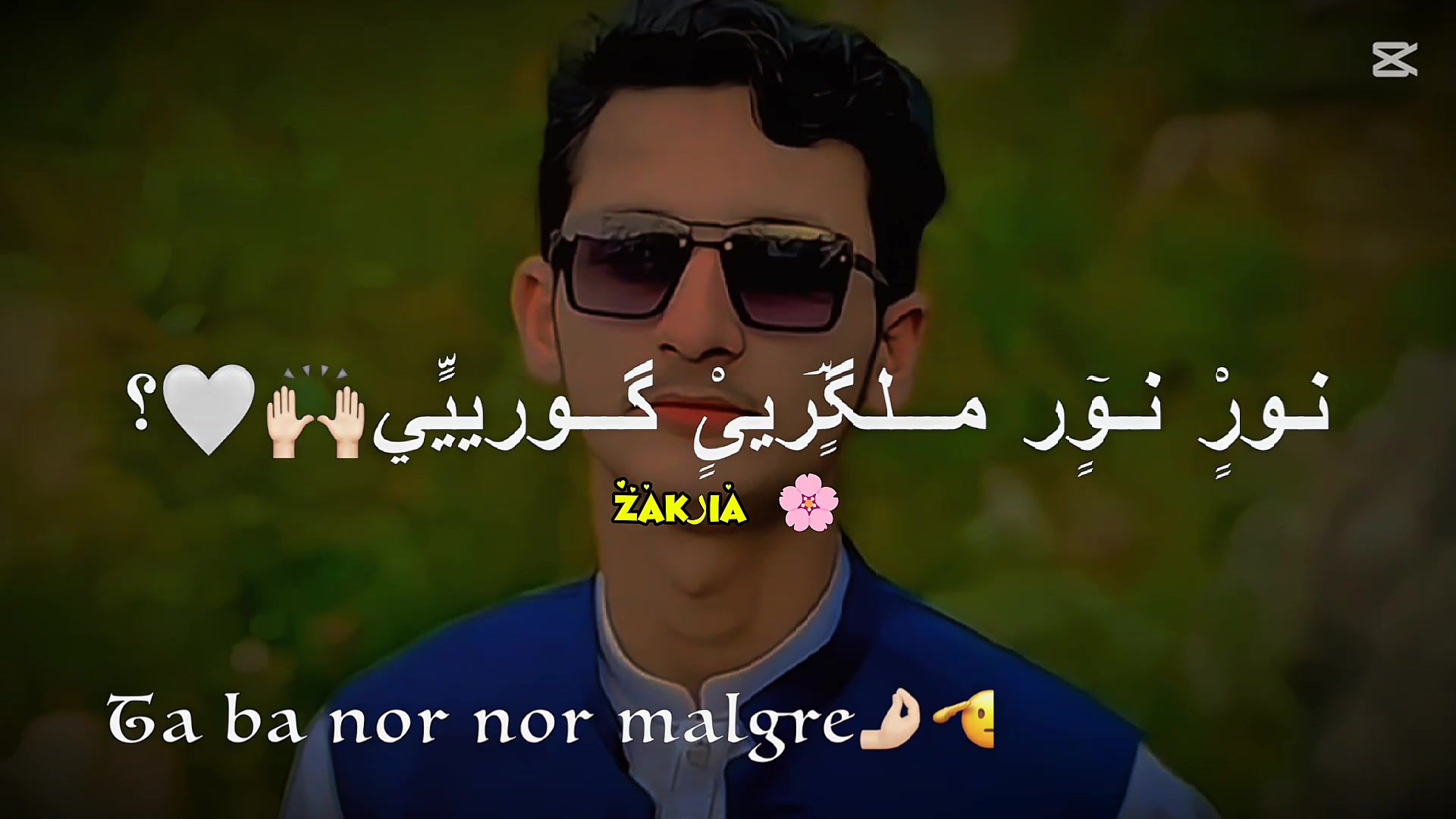 @đâđŠđ„đ âđđđđ đ