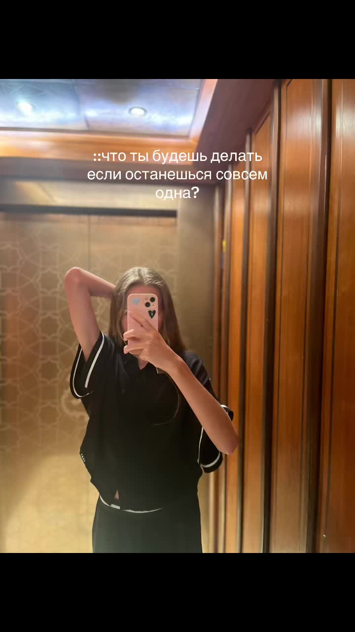 @ARINA.official✨🎧🦈