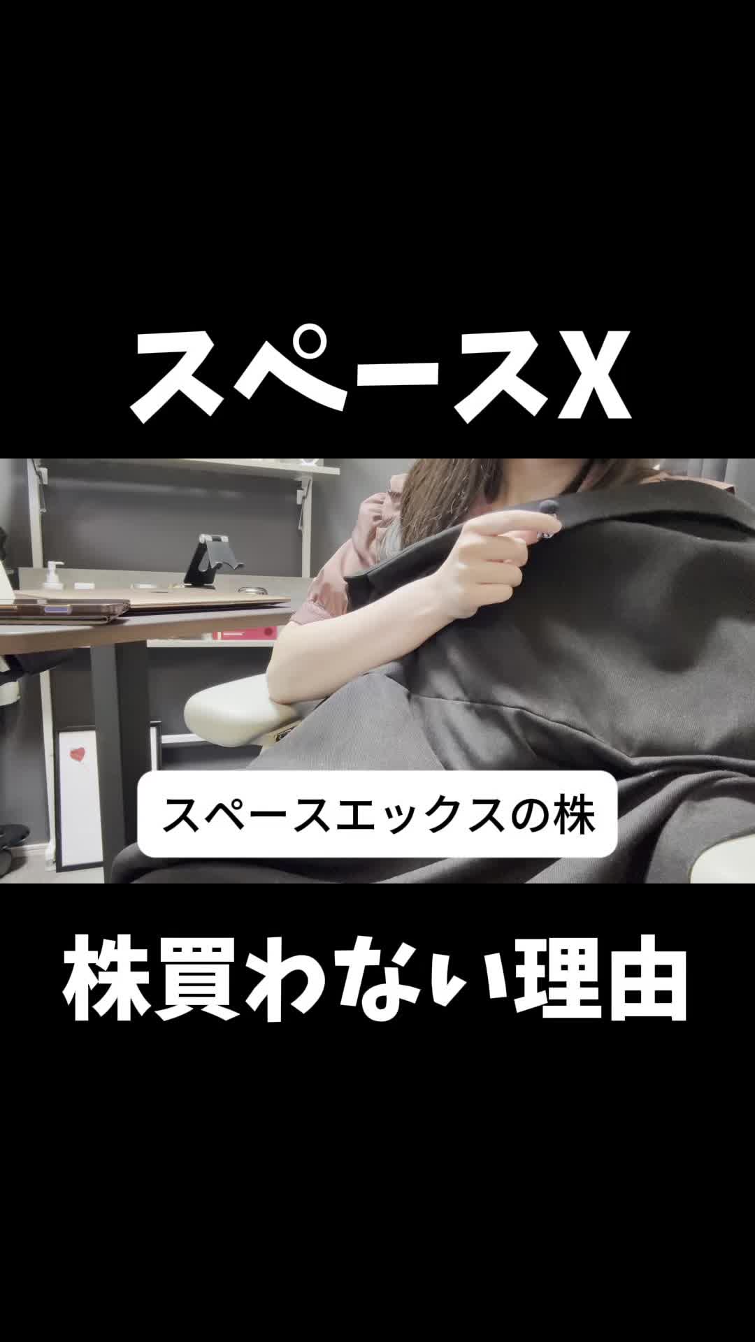 @うゆ ฅ&bull;&omega;&bull;ฅ