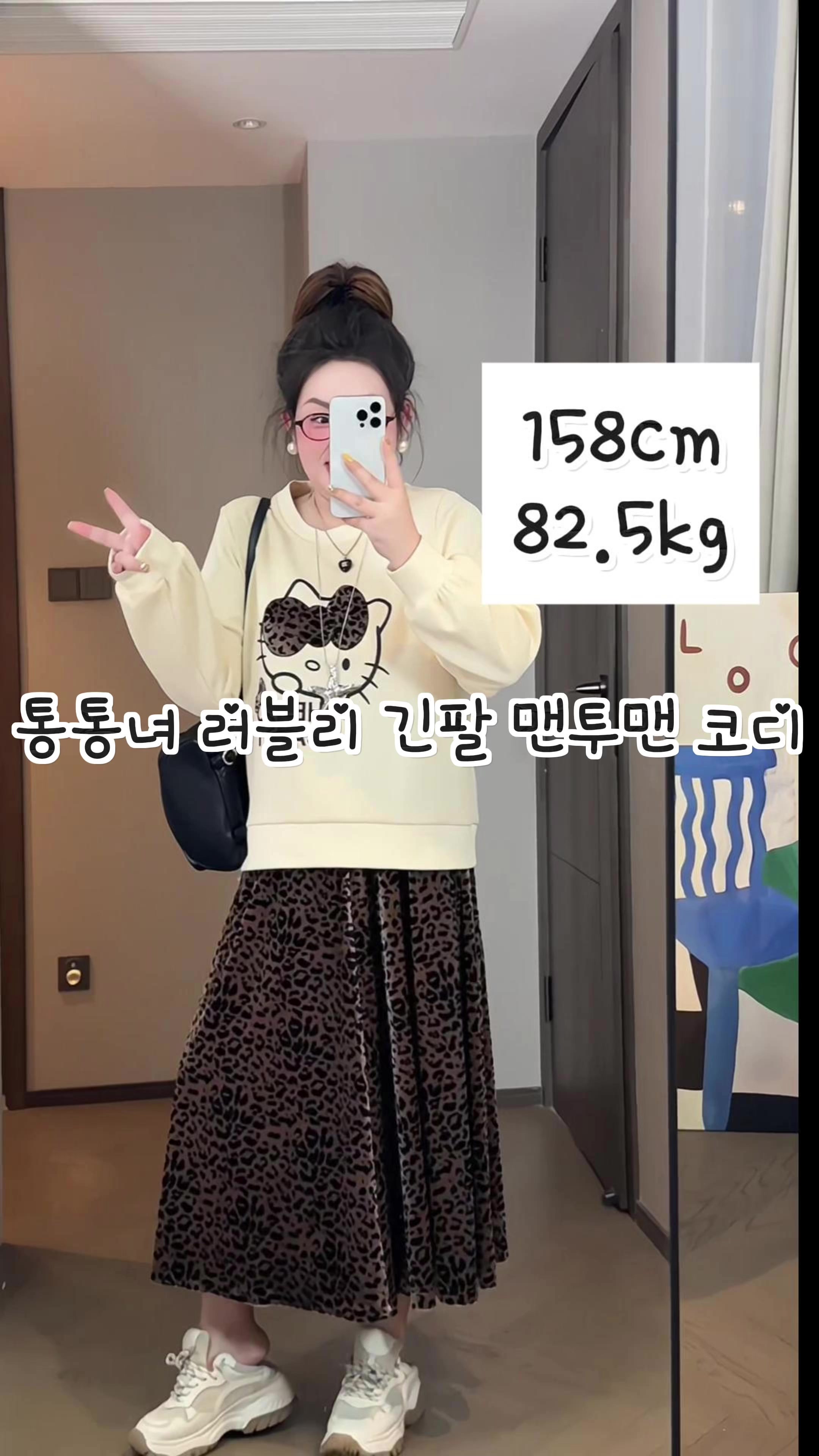 @sujin_0000