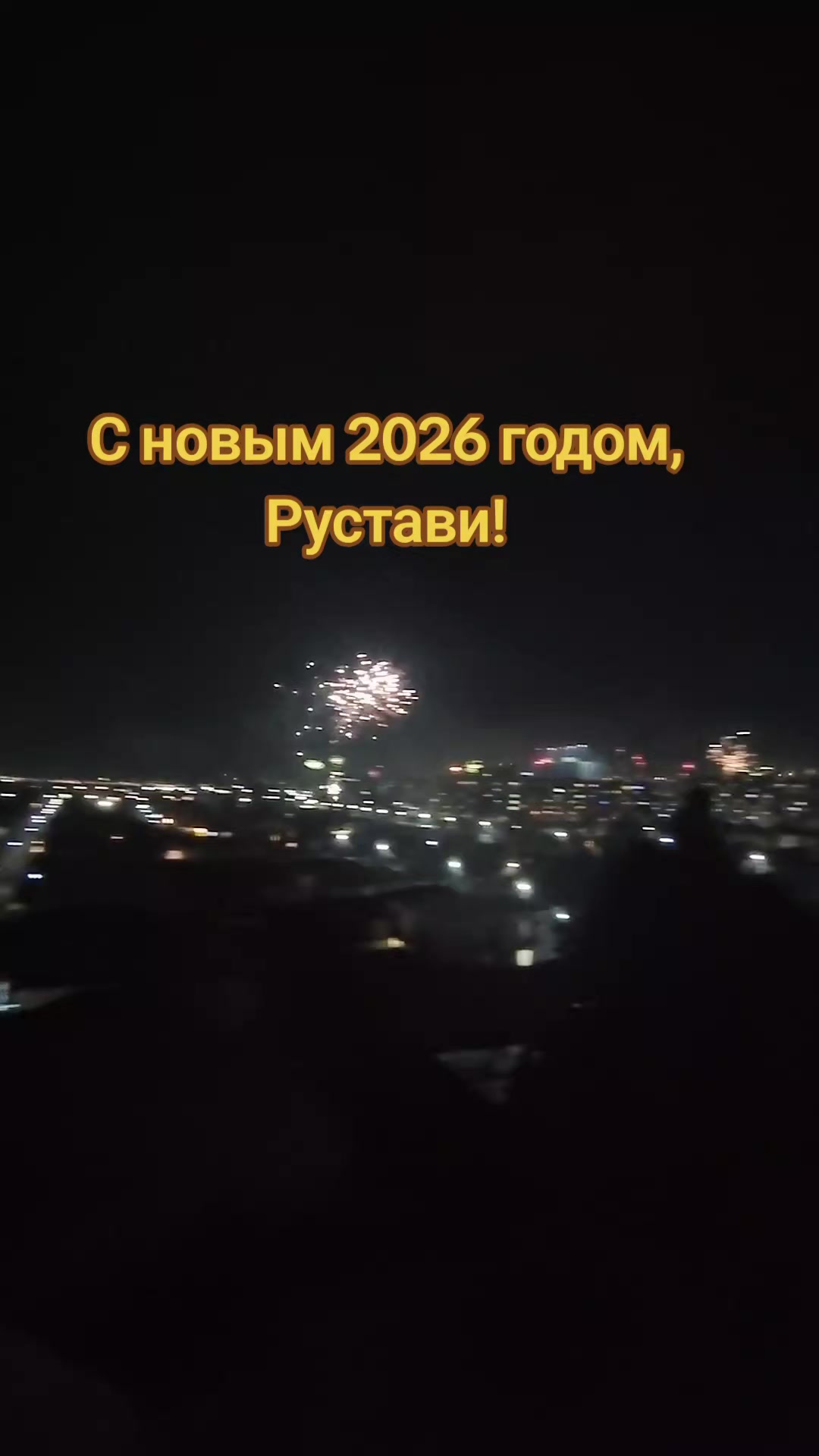 @Tina Tiniko200