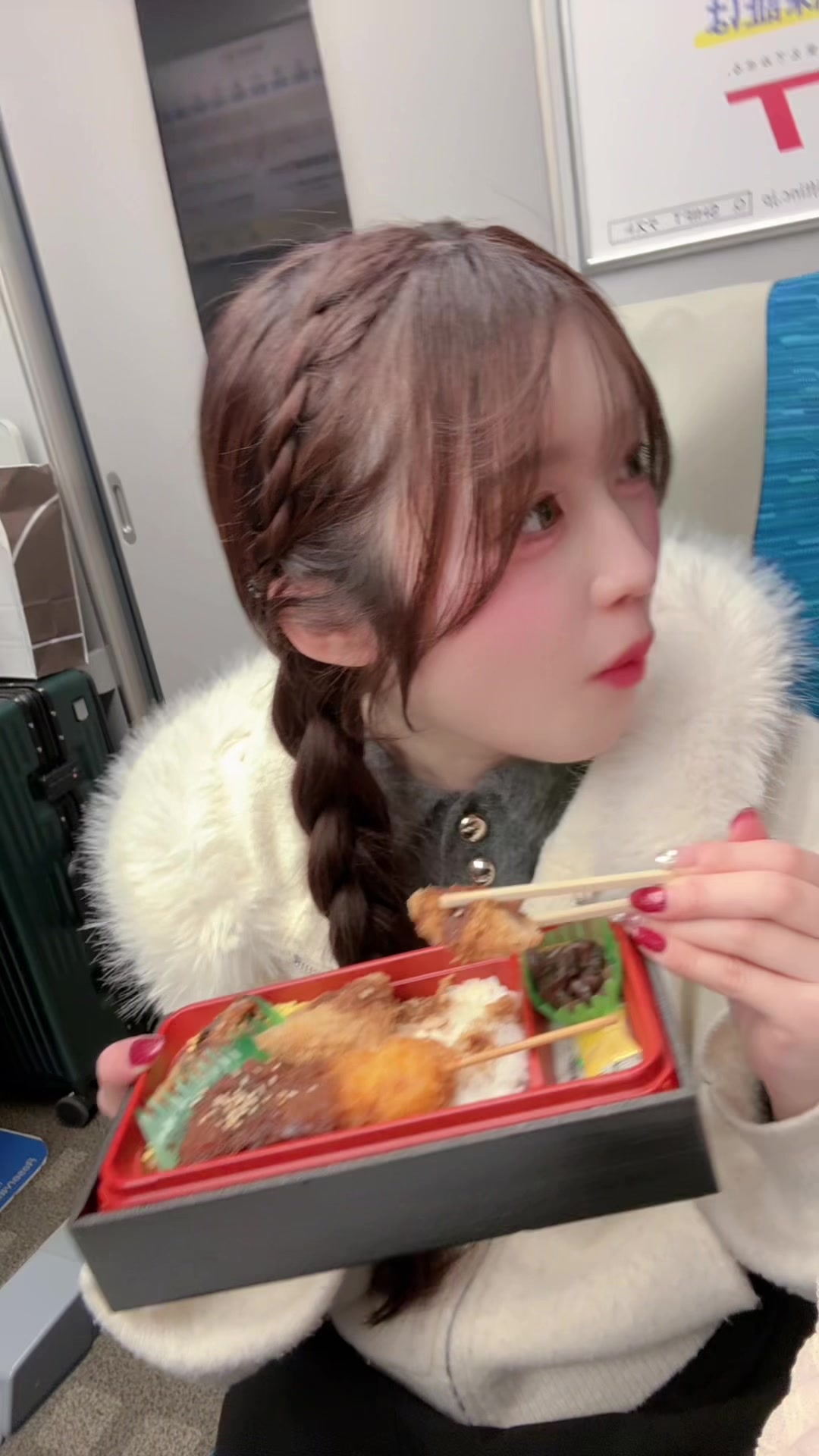 @松元 寧音(まつもと ねね)