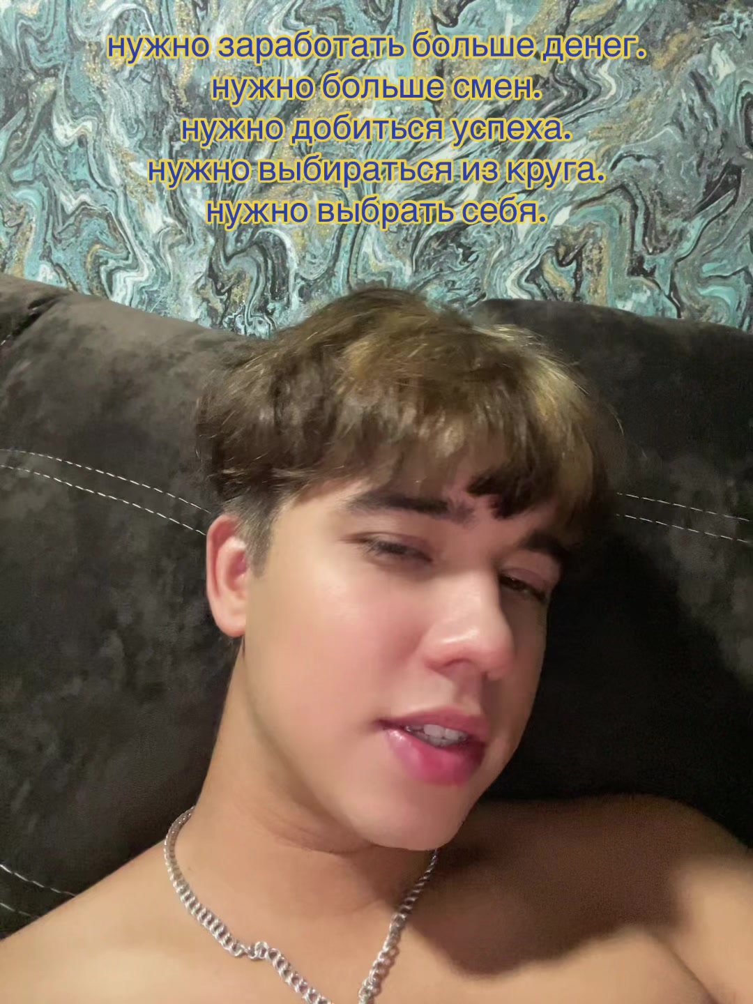 @тгк: Тёмка на связи 🩶