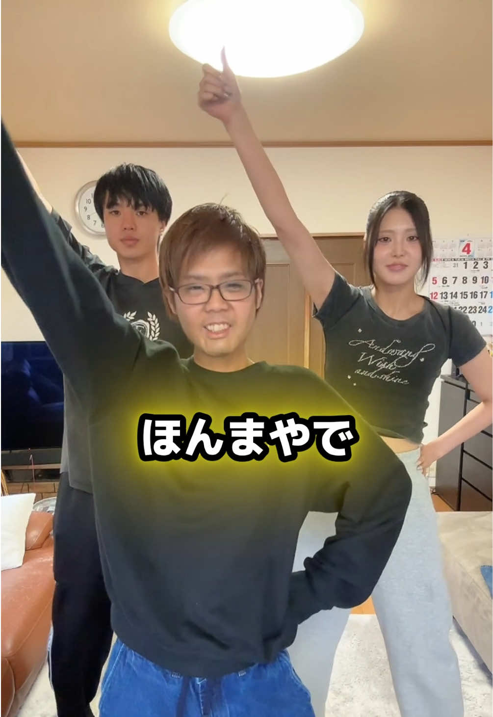 @✨へりゅうむ "(虫くん)"✨