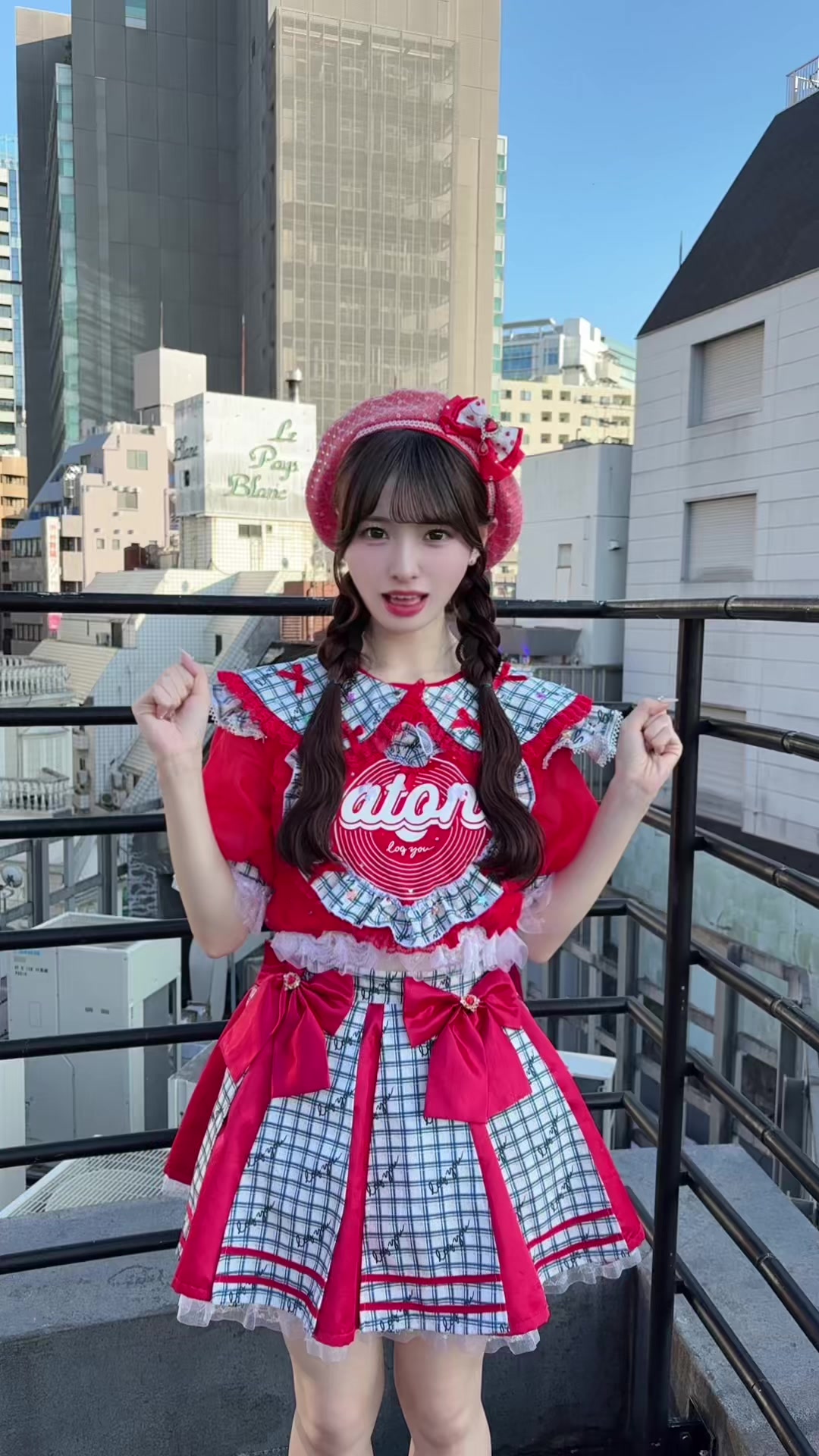 @くぼ さとね