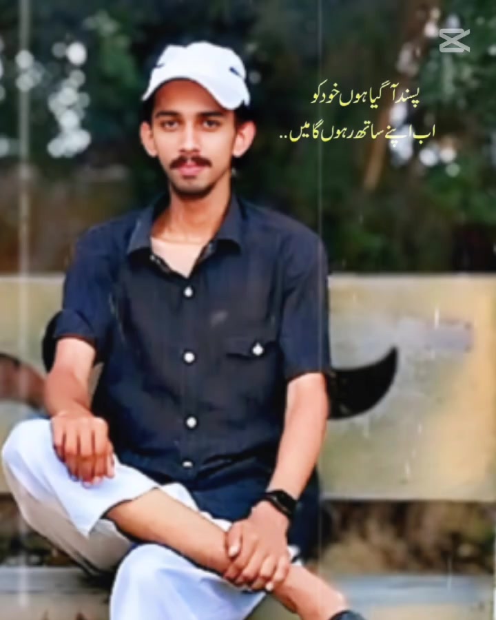 @itx saim007
