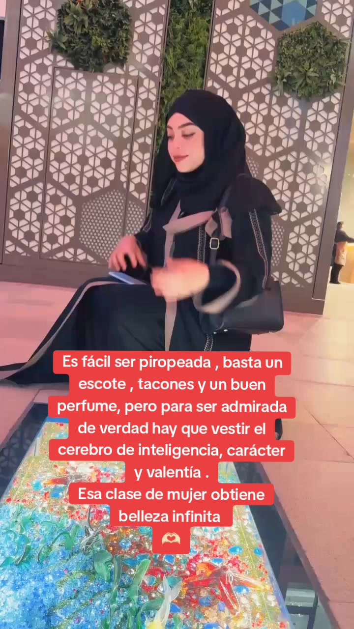 @خادة التاميرانو