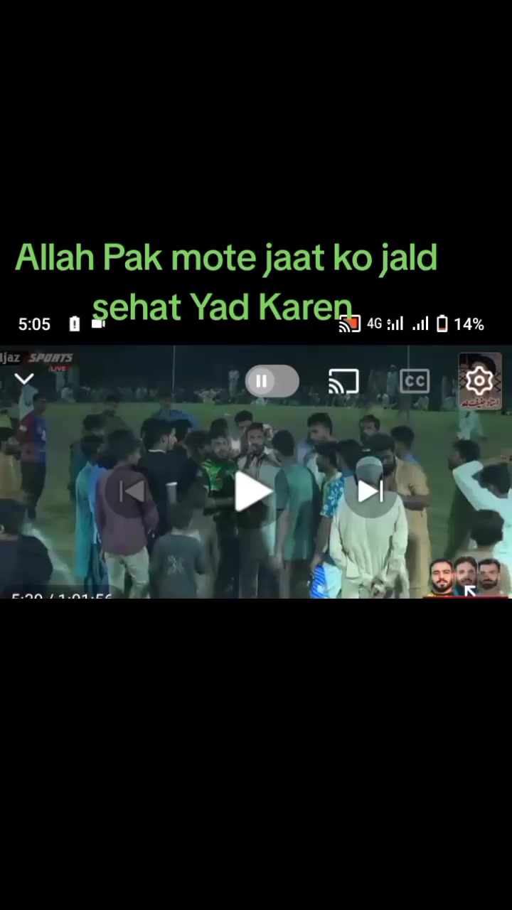 @Rao munwar commentator 786