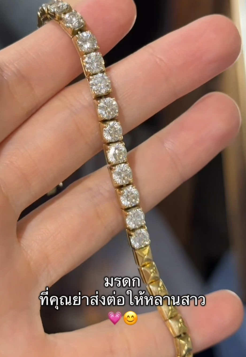 @Sgems วันนี้ซ่อมอะไร