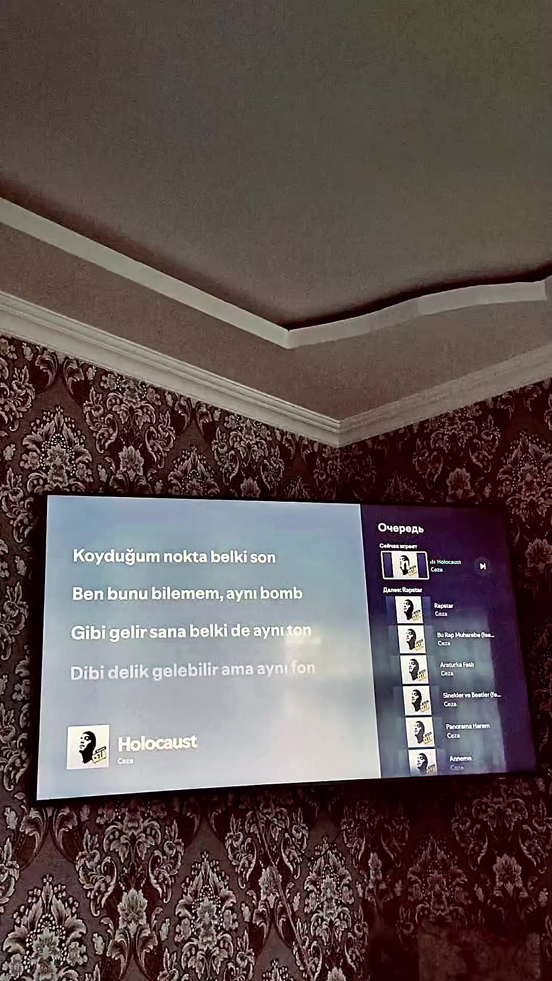 @𝐂𝐇𝐈𝐍𝐀🇦🇿
