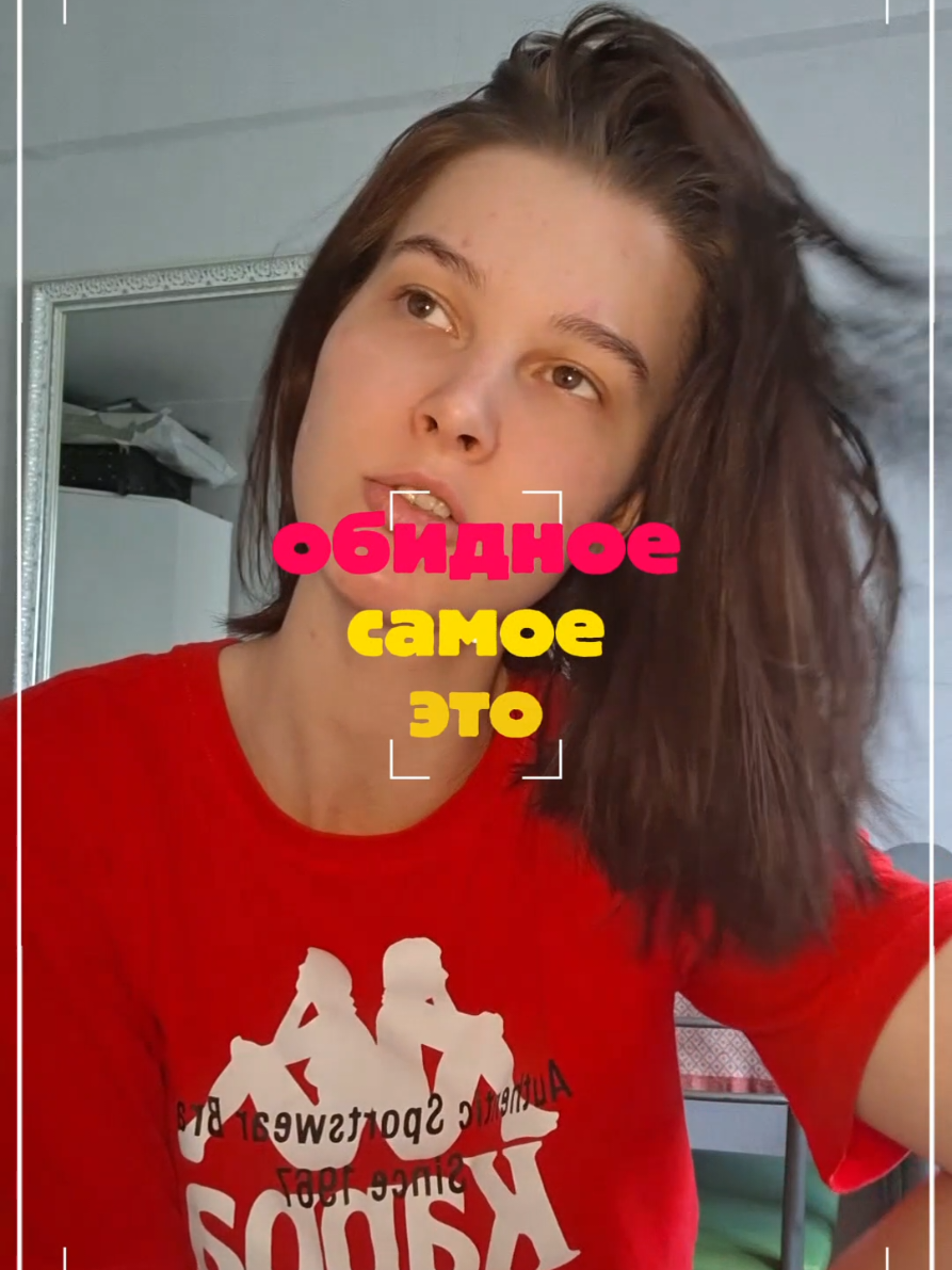 @KRISTINA