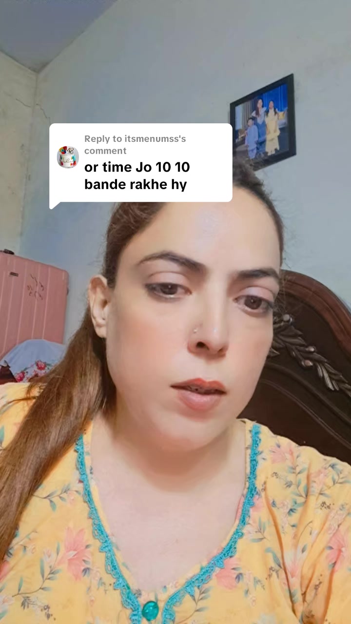 @Aman 3456