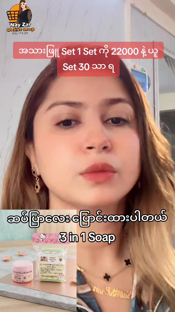 @nayzarhtun686