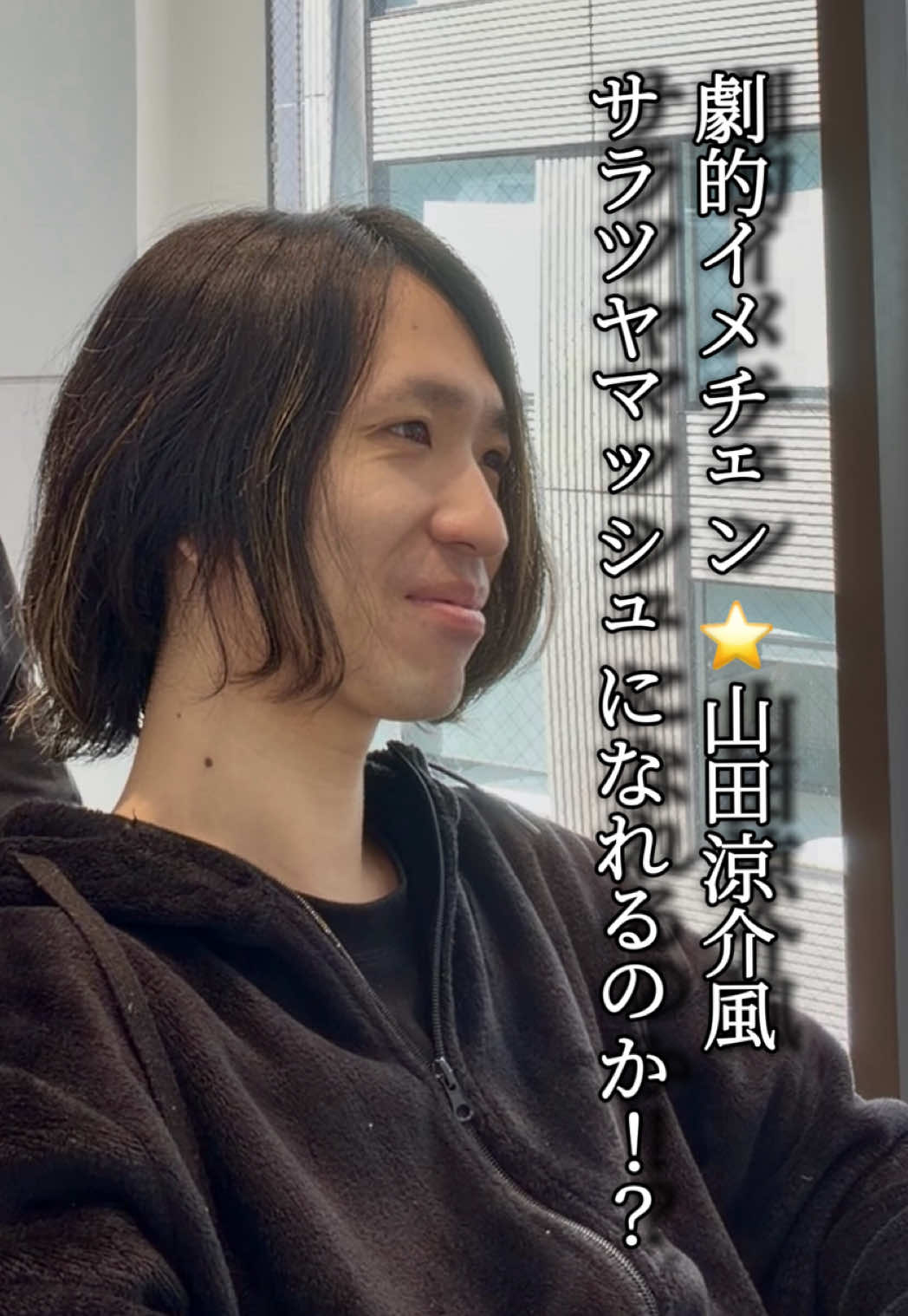 @五味 貴之