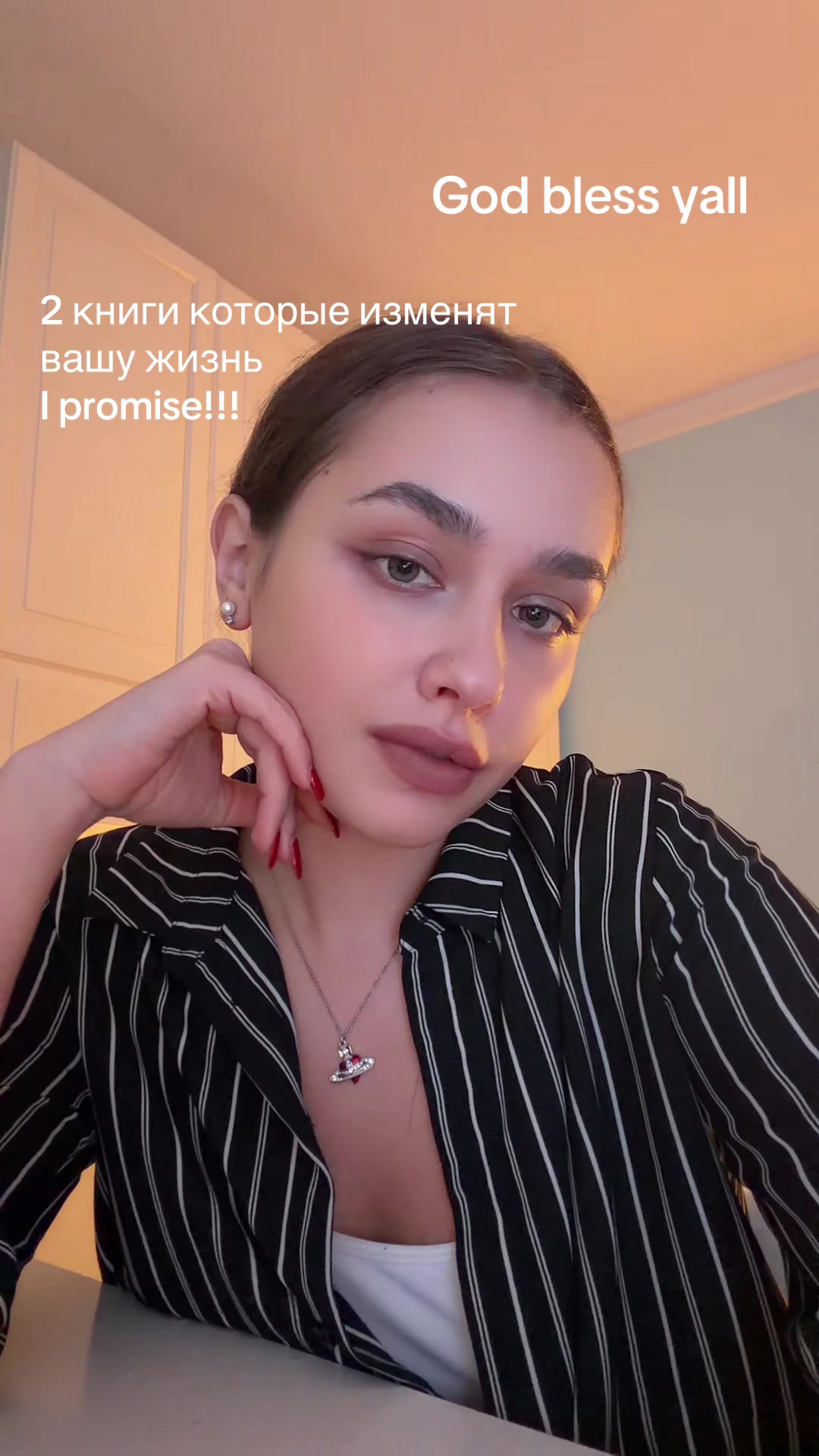 @тгк:гимн индивида | Baby Angel