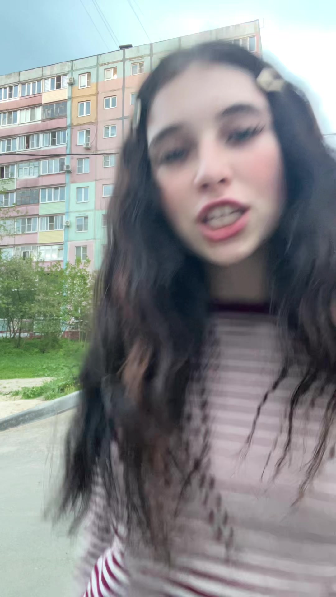 @трапледи