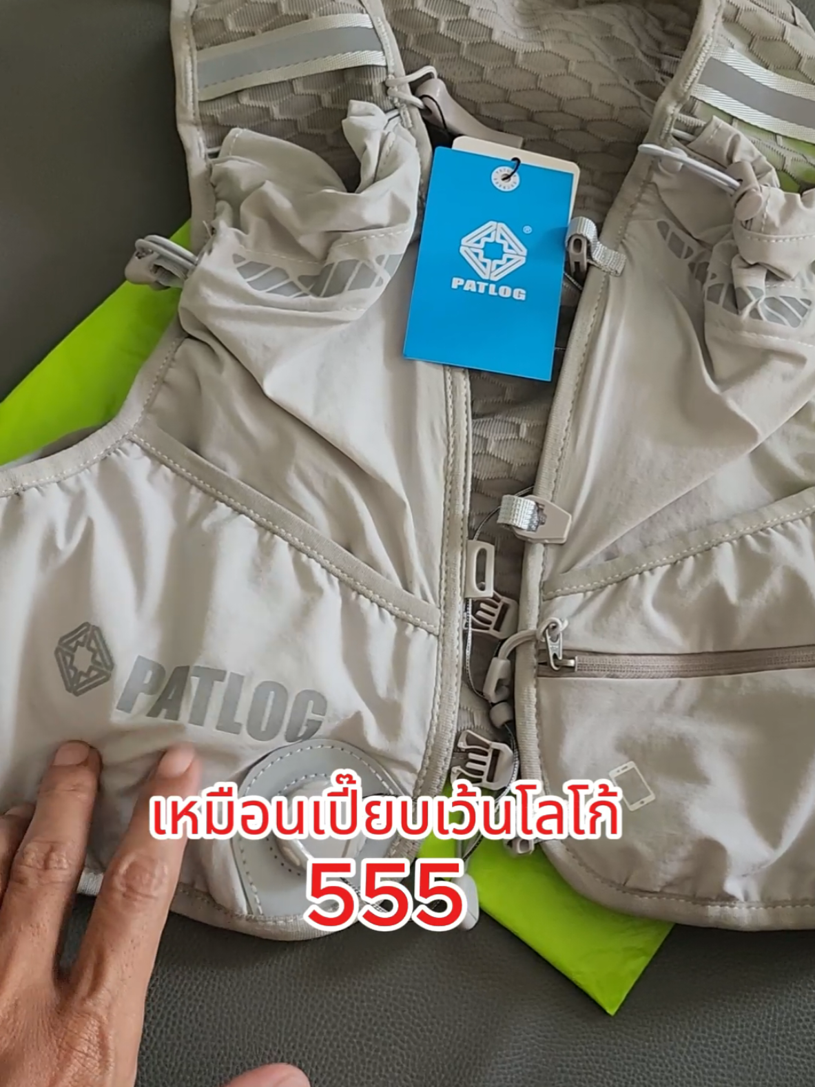 @Moto Story TH