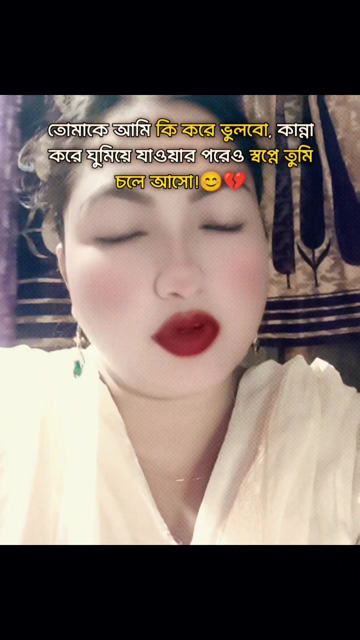 @Eva❤️suha😘