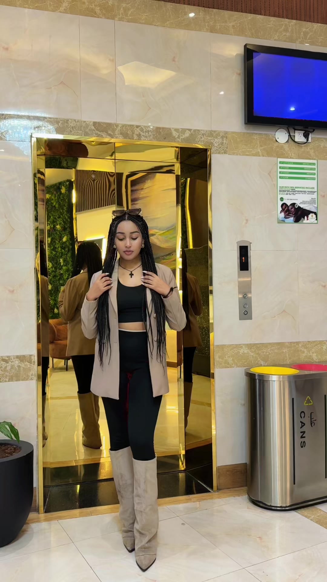 @አትሮንስ 🧚♀️🕊️🦅