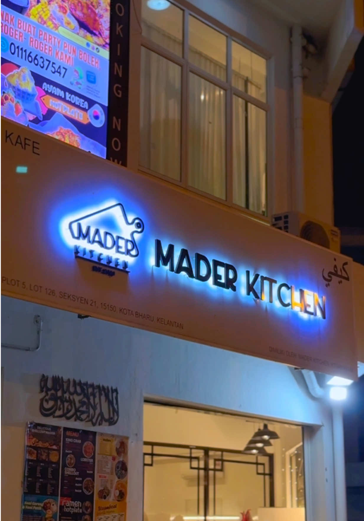@MADER KITCHEN