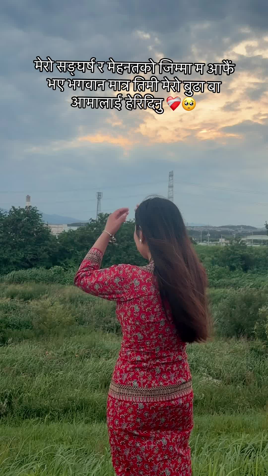 @💫