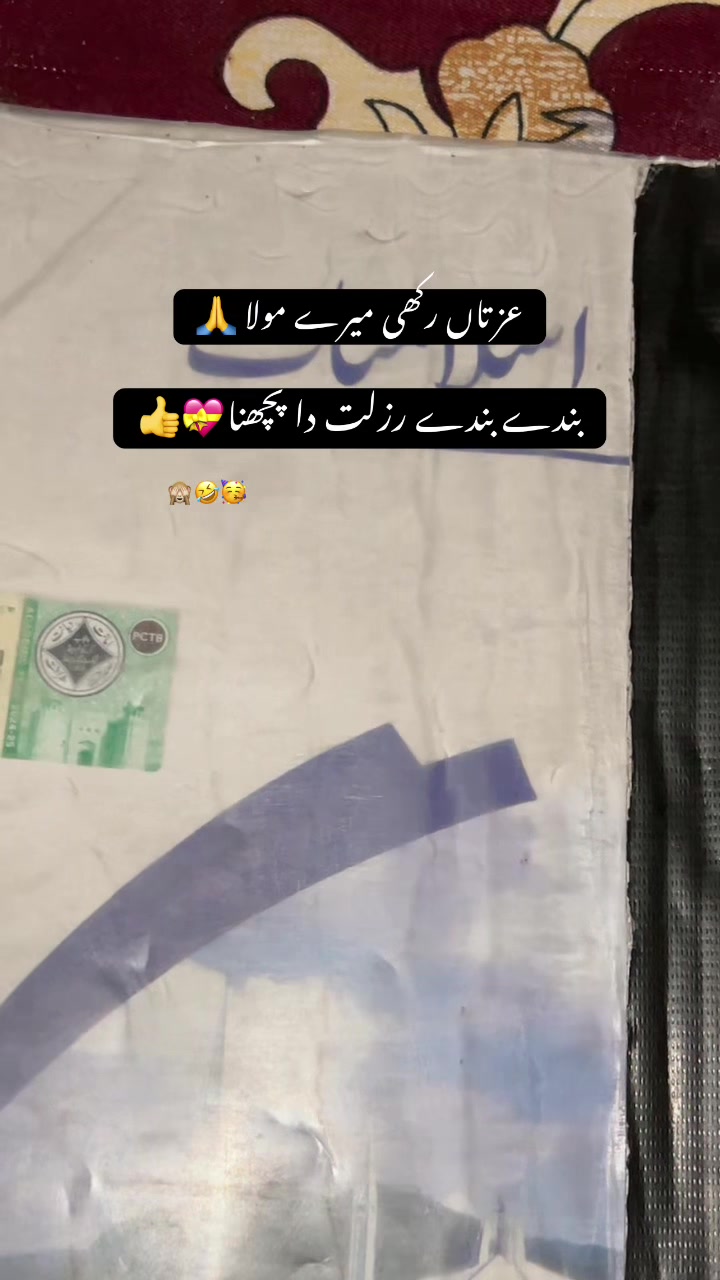 @ᥫ᭡𝒜𝓇𝒶𝒾𝓃 𝒵𝒶𝒹𝒹𝒾࿐ ❦💋🤌
