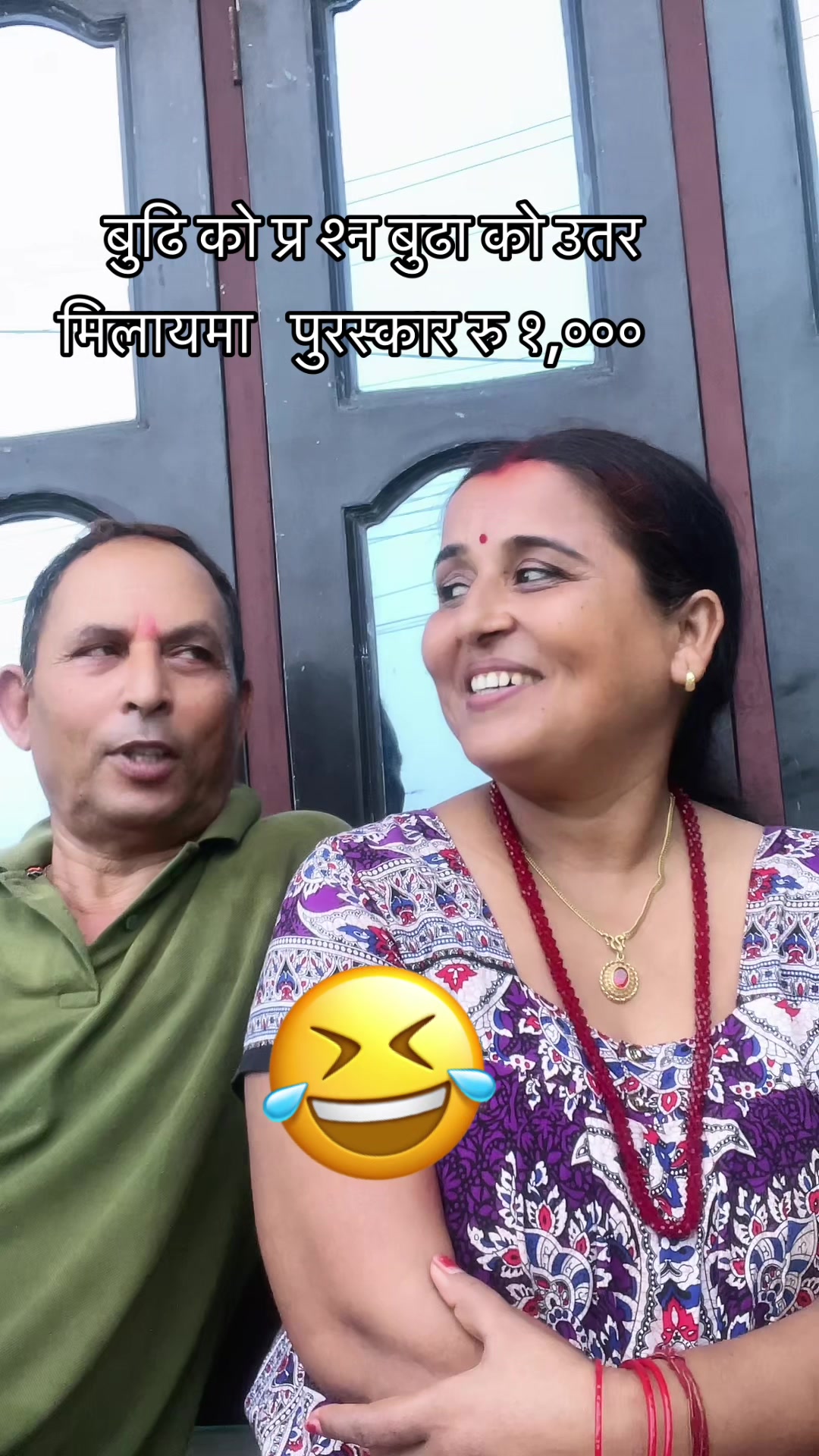 @Rachana