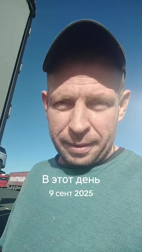 @꧁༺Олег༻꧂