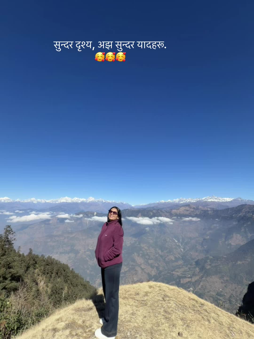 @Paaru💚