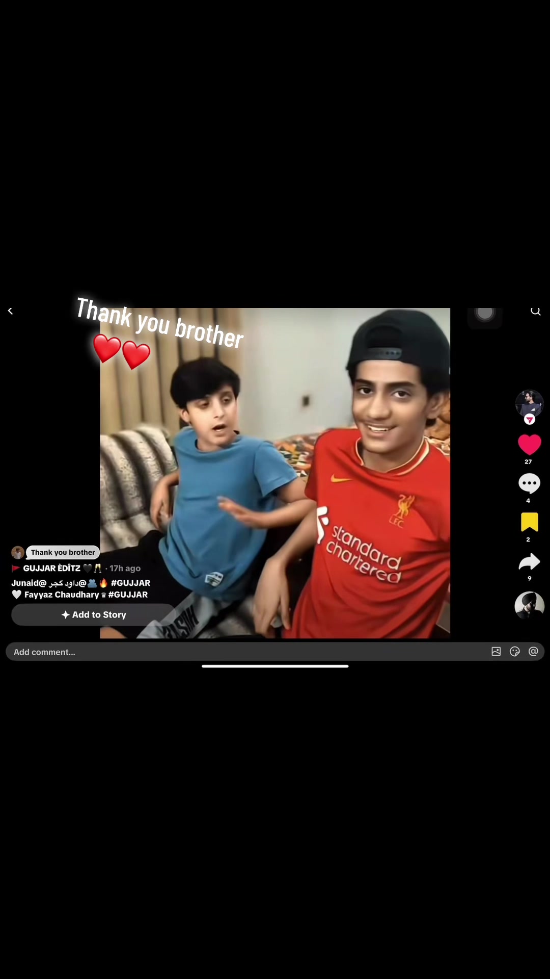 @داود گجر