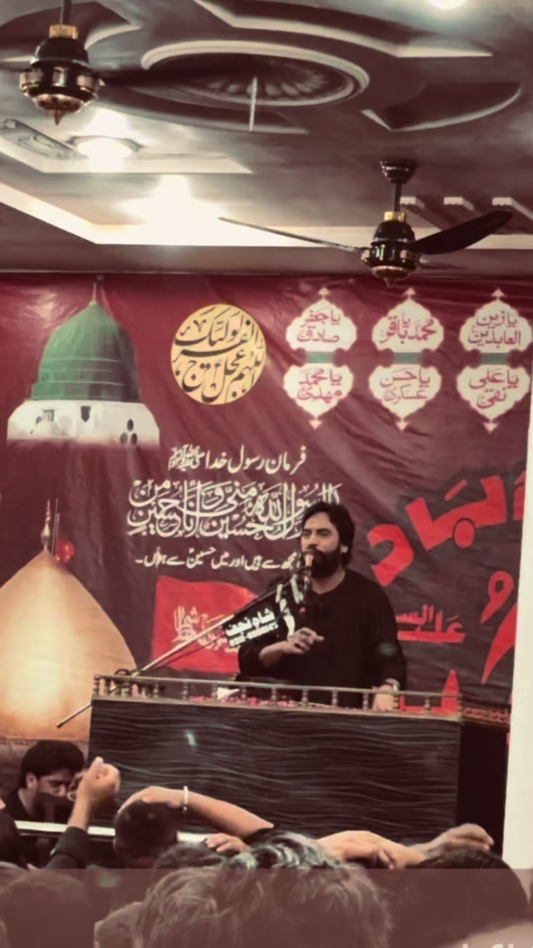 @عزادار امام حسین ع ❤️