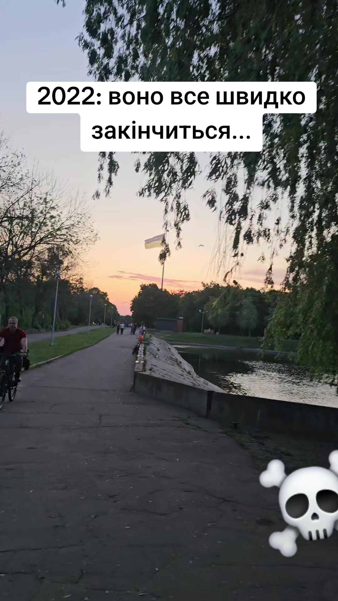 @tvoi_kolesa