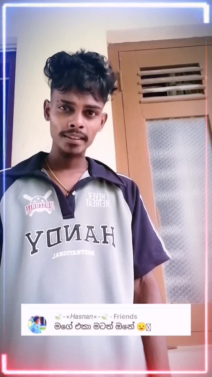 @⚡❤️ඩිස්සා❤️⚡