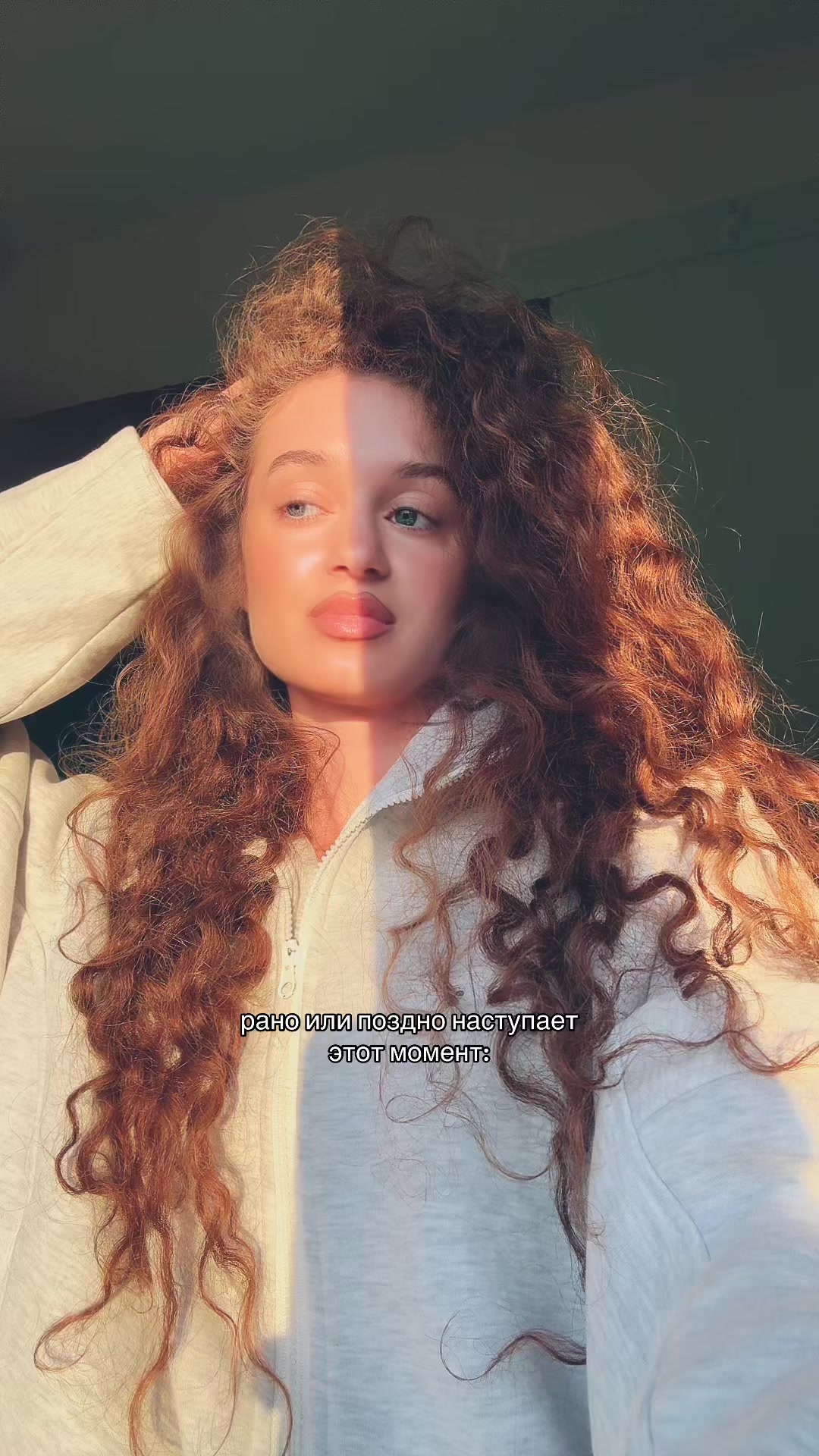 @VICTORIA BELYAKOVA