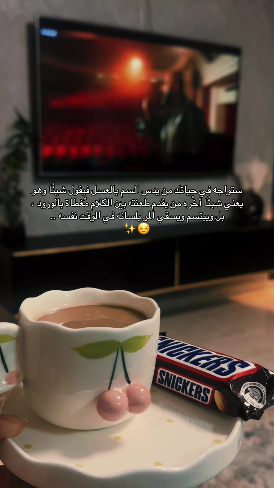 @Rawan 🦋