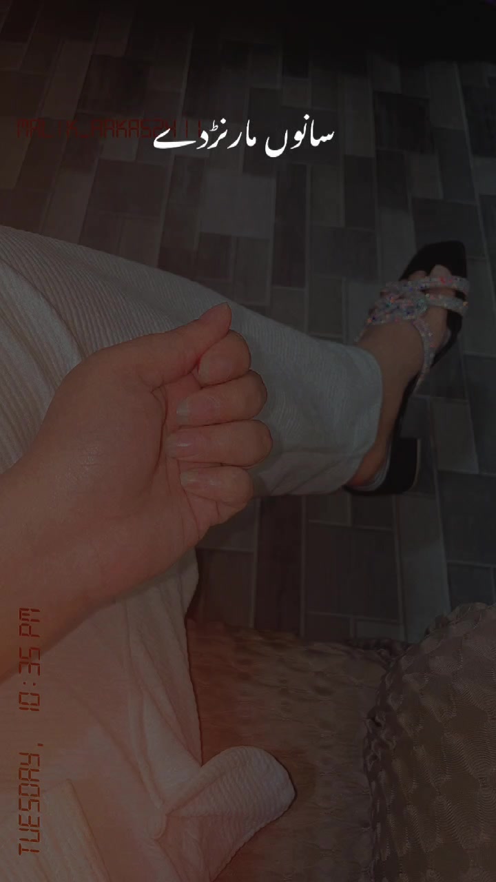 @😎ᴀᴛᴛɪᴛᴜᴅᴇ᭄ ᴳᴵᴿᴸ࿐😎