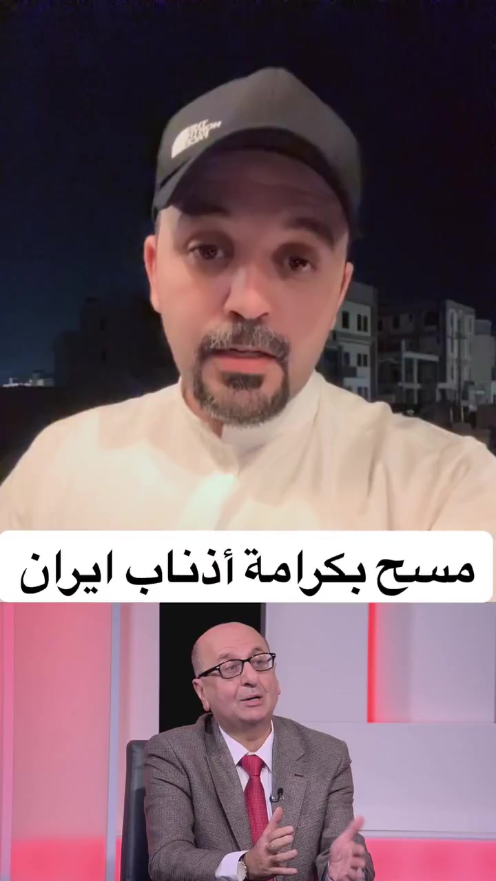 @أخو صبحة 2
