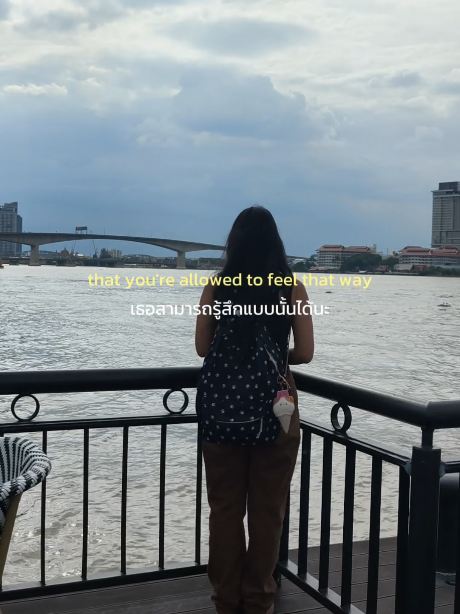 @Tim Sol Forte 🧿 ติมเลิฟเลิฟ