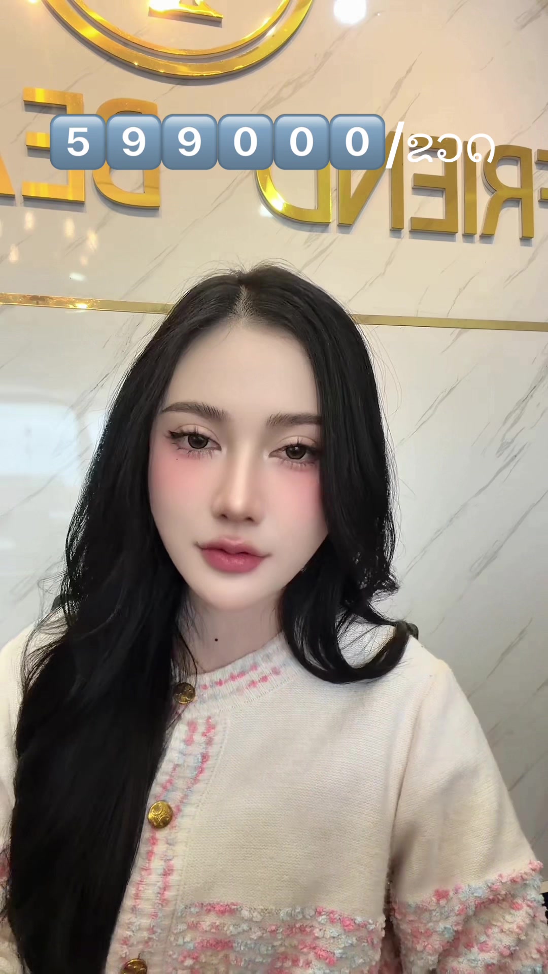 @Lelemon Lele