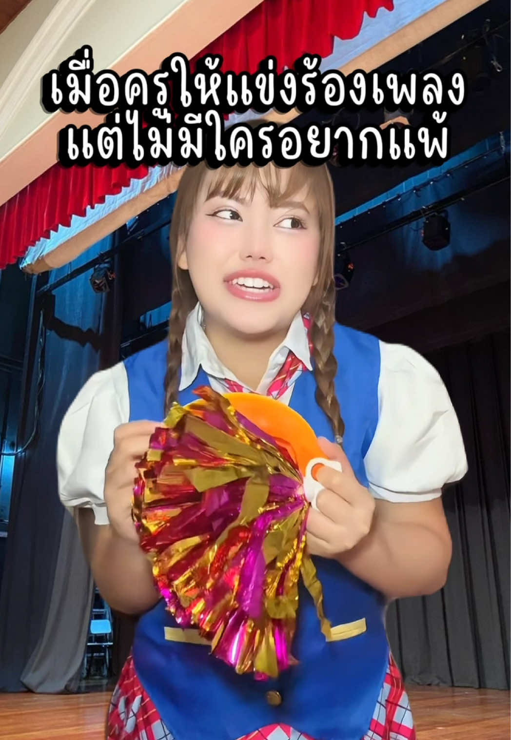 @หนูปุยนุ่น🦢(1.8M)