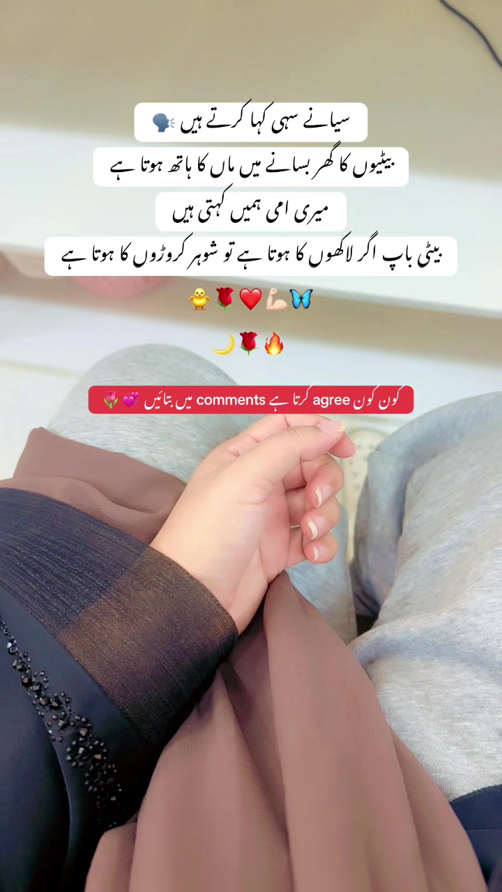 @hadia_804