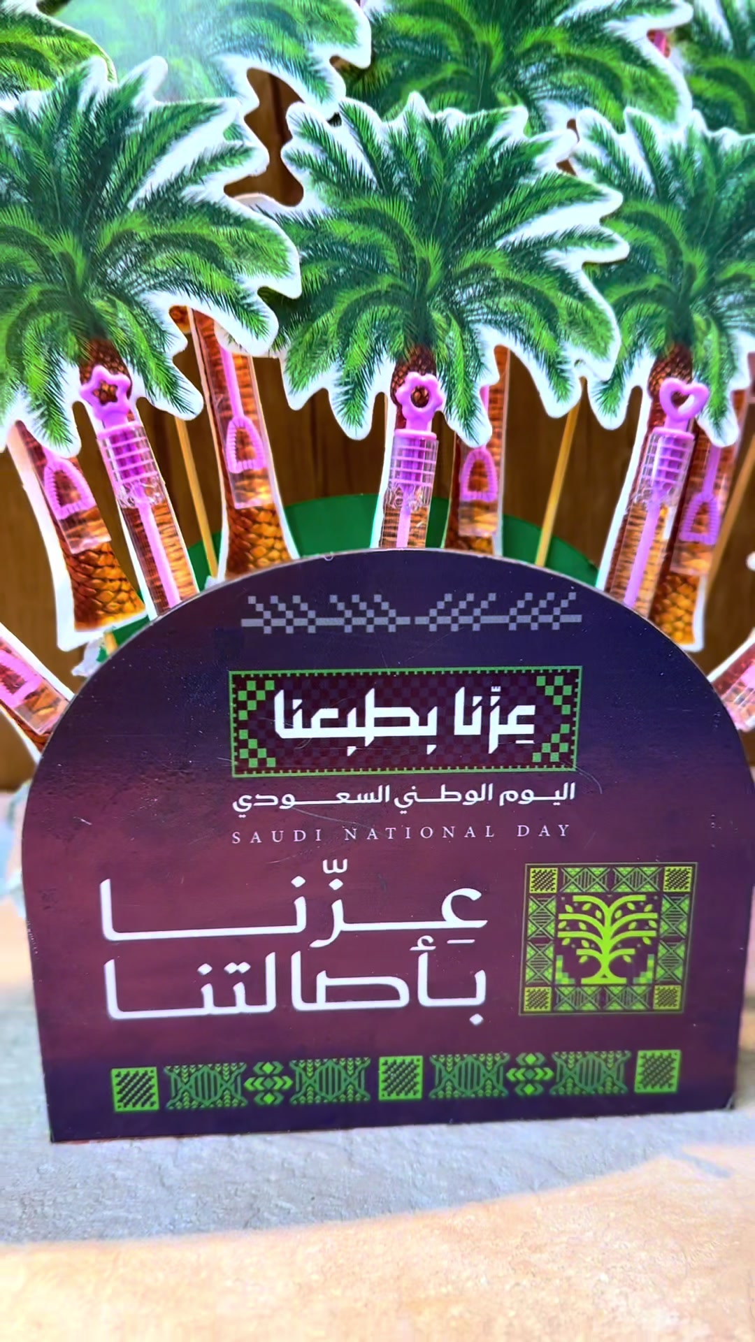 @ورود سمو