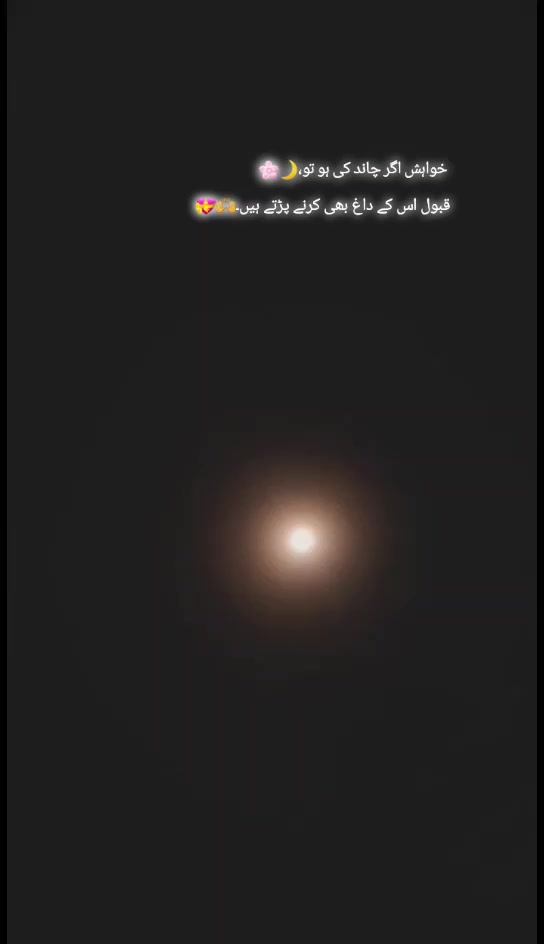 @𝘚𝘢𝘩𝘪𝘳_𝘎𝘪𝘭𝘭