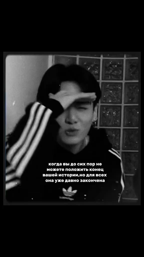 @Вэнс-чертов псих