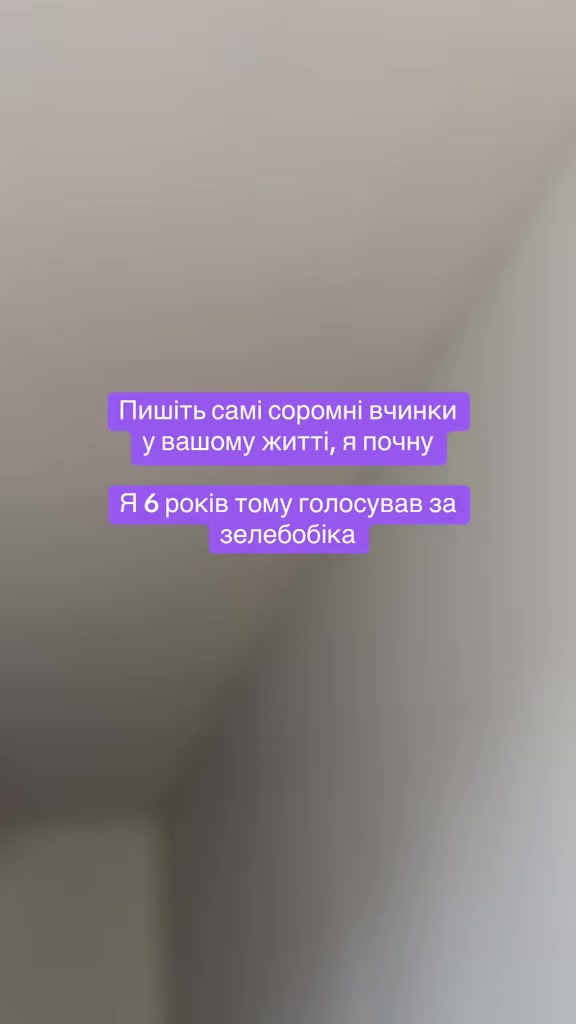 @Влад Легалізація 🇺🇦🏃🏾🇪🇺